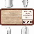 218 Дуб европейский